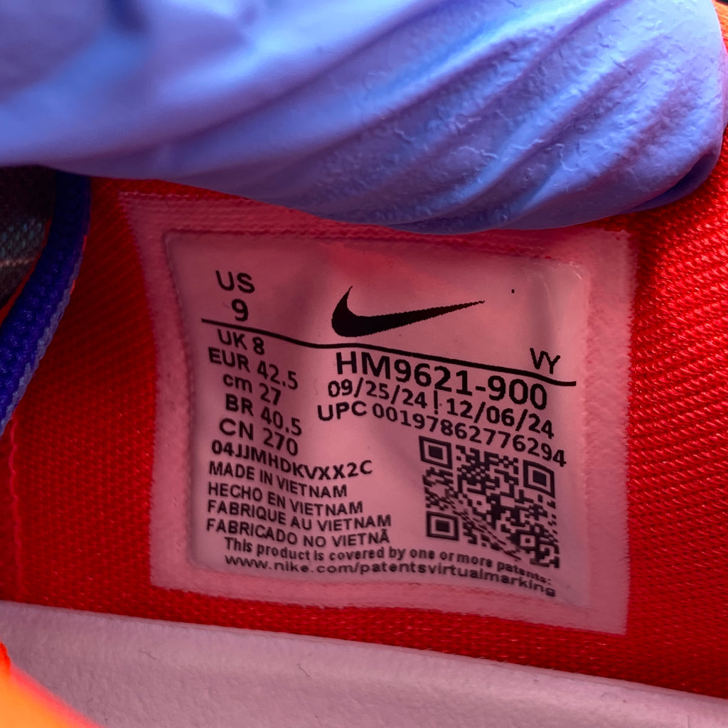 Nike Kobe 8 Protro "What The" 2025 Used Size 9