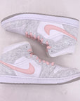Air Jordan (W) 1 Mid "Light Iron Ore" 2022 New Size 12W