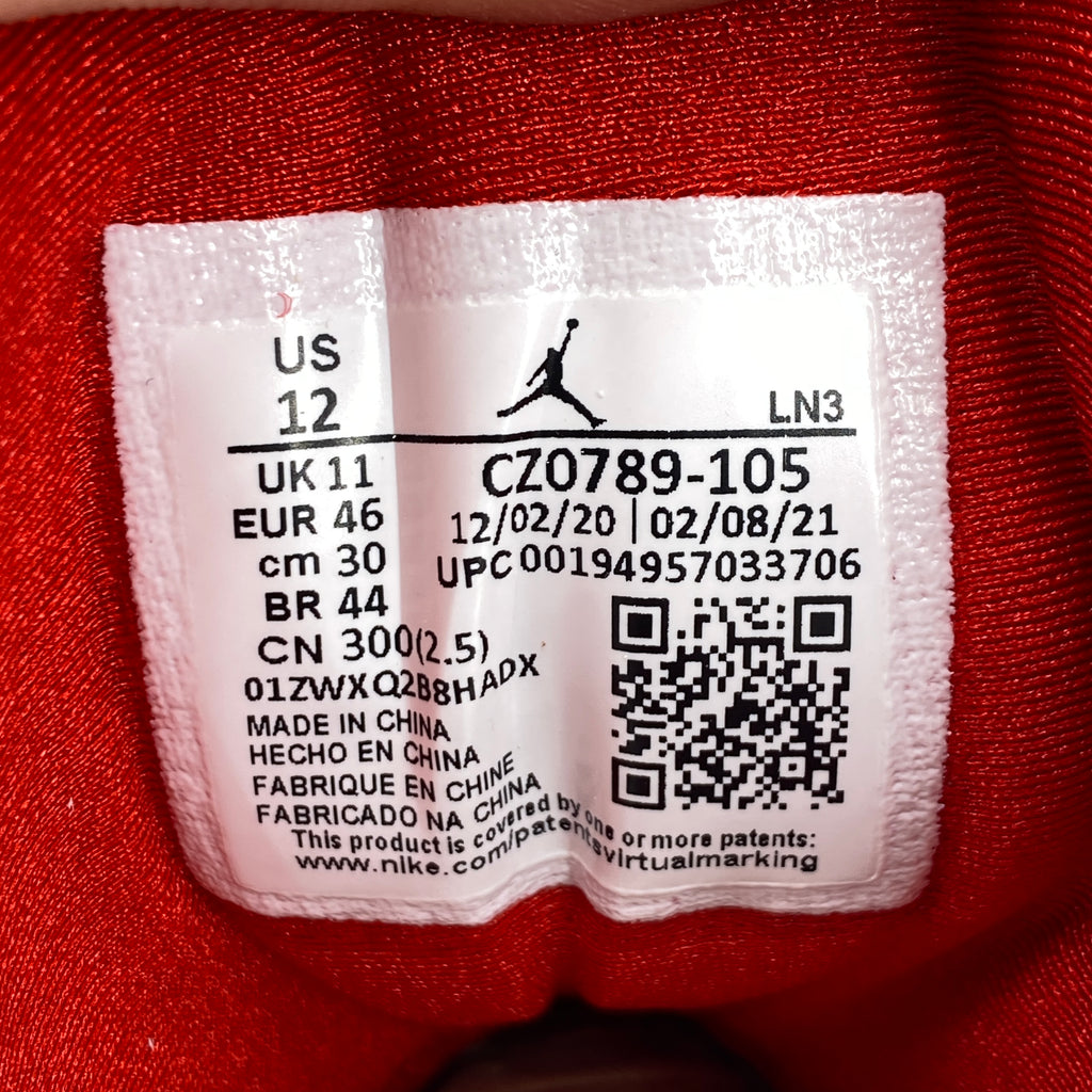 Air Jordan 7 Retro "Psg" 2021 New Size 12