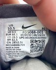 Nike Air Max 1 PRM "Crepe Soft Grey" 2023 New Size 10.5