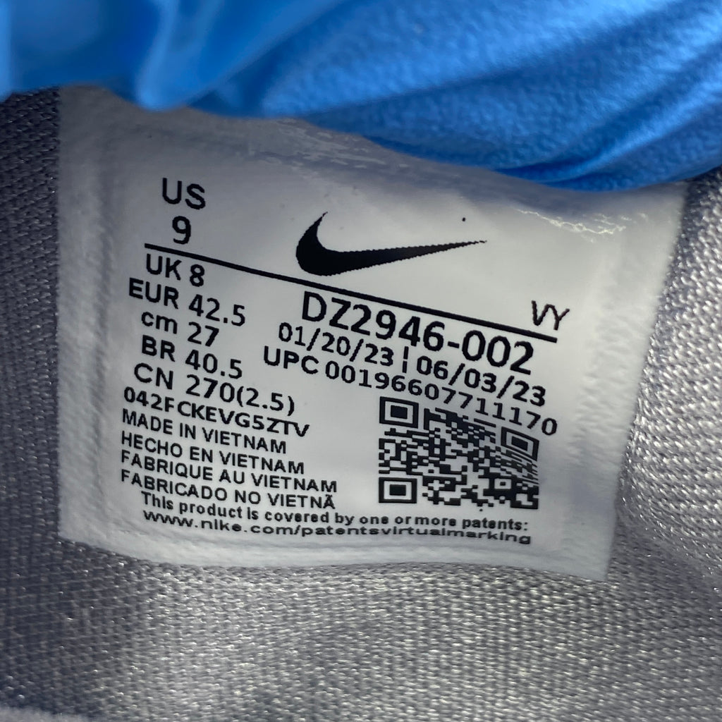 Nike Zoom Freak 5 "Wolf Grey Gum" 2023 New Size 9