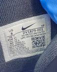 Nike Air More Uptempo "Action Grape" 2022 Used Size 8