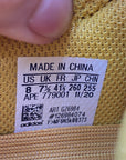 Yeezy 700 "Sun" 2021 Used Size 8