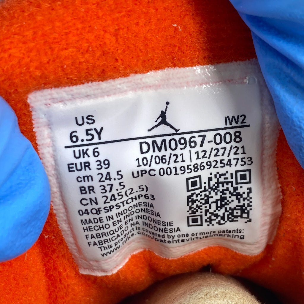 Air Jordan (GS) 3 Retro "Desert Elephant" 2022 New (Cond) Size 6.5Y