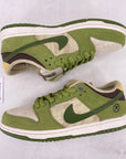 Nike SB Dunk Low "Yuto Horigome Matcha" 2025 New Size 7.5