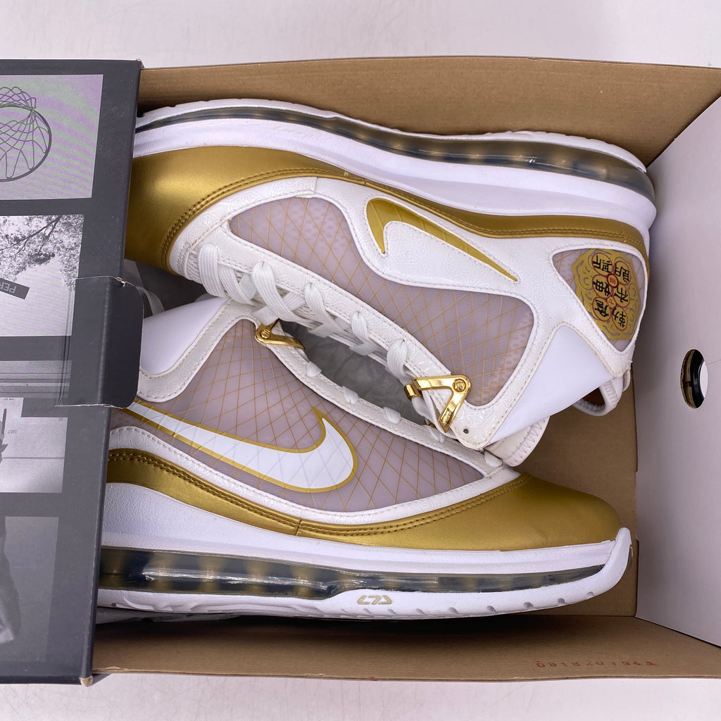Nike Lebron 7 "China Moon" 2020 New Size 10