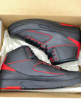 Air Jordan 2 Retro "Alternate 87" 2016 New Size 16