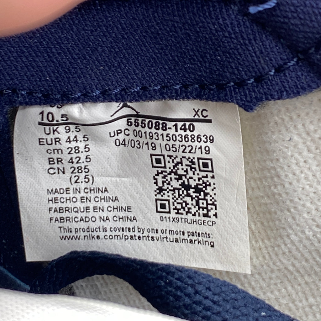 Air Jordan 1 Retro High OG "Unc Obsidian" 2019 New Size 10.5