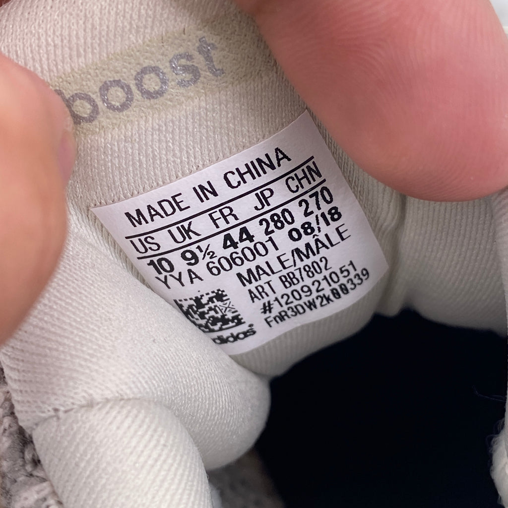 Adidas Ultra Boost 1.0 "Cream Chalk" 2022 New Size 10