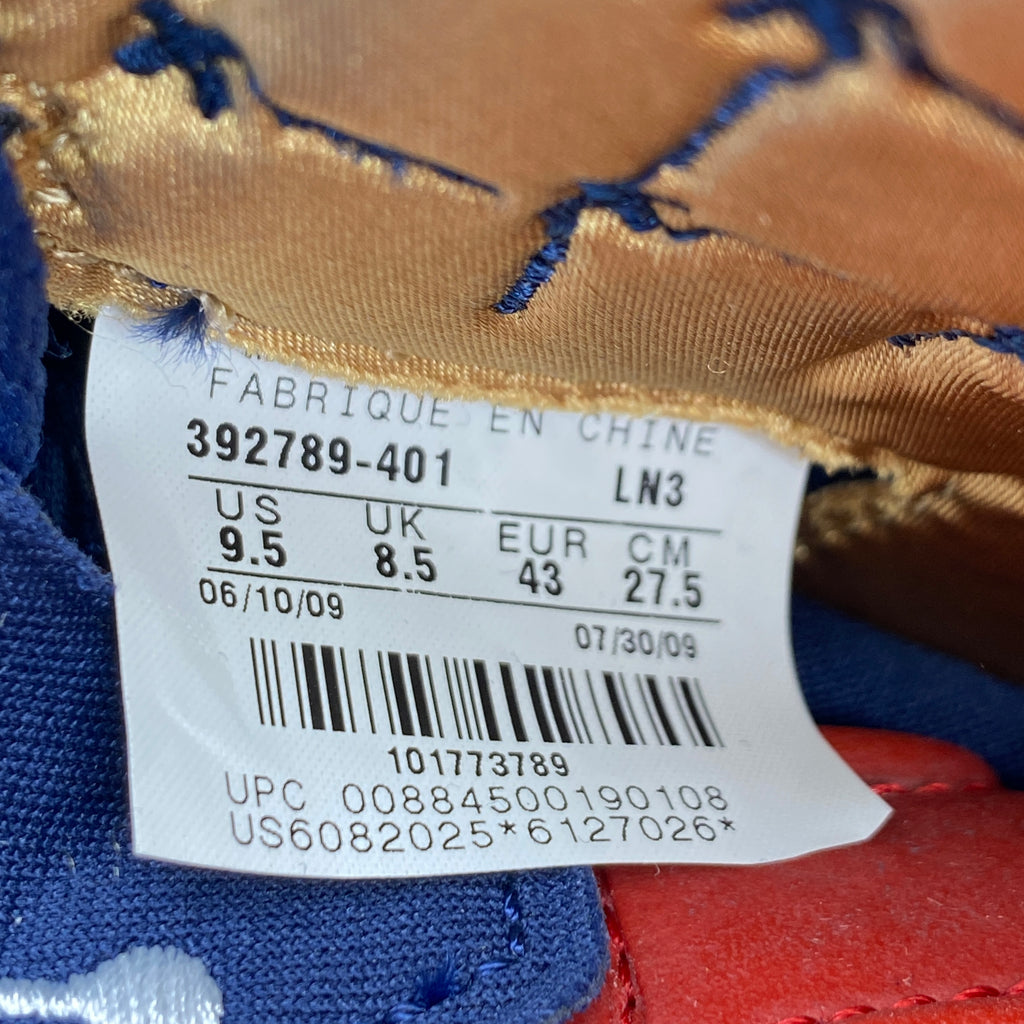 Air Jordan 6 Retro "Doernbecher" 2009 New Size 9.5