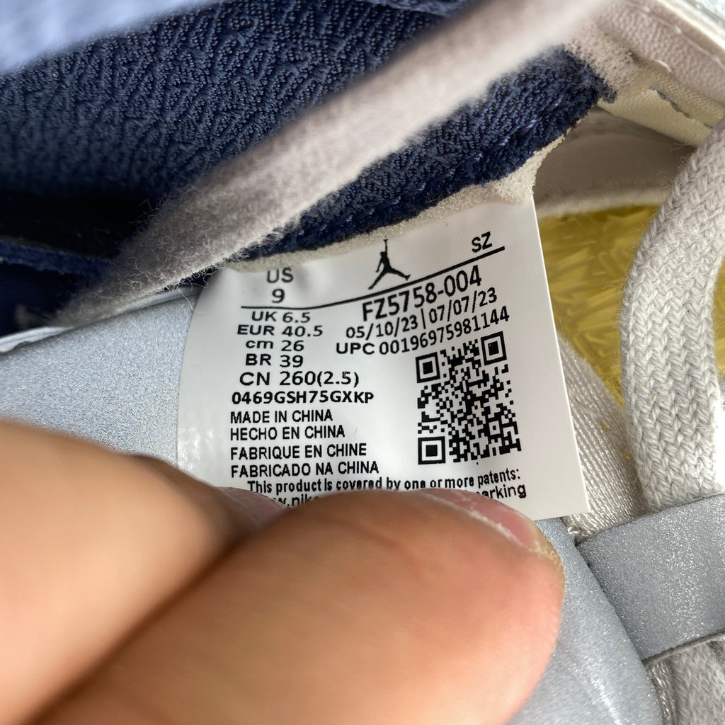 Air Jordan (W) 5 Retro "A Ma Maniere Dawn" 2023 Used Size 9W