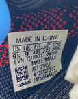 Yeezy 350 v2 "Bred" 2017 New Size 9.5