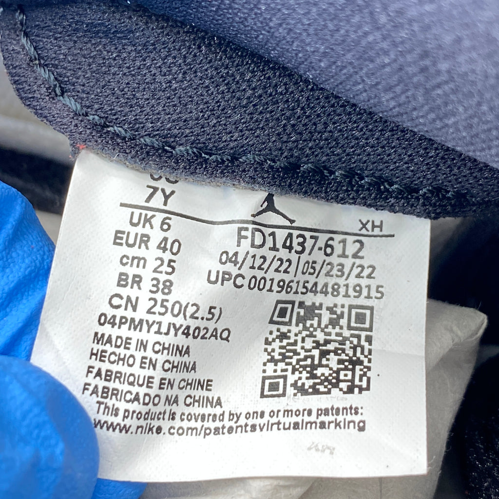 Air Jordan (GS) 1 Retro High OG "Lost And Found" 2022 New Size 7Y