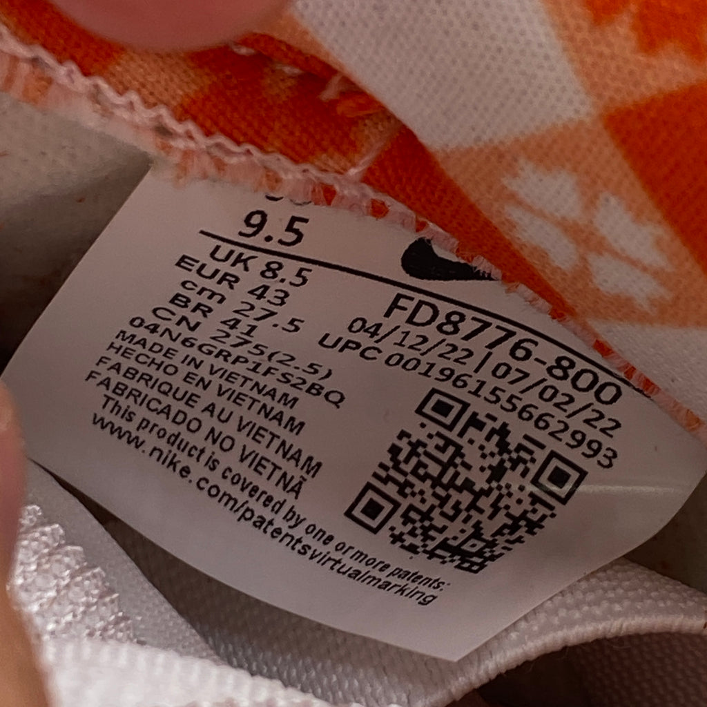 Nike SB Dunk Low "Orange Lobster" 2022 New Size 9.5