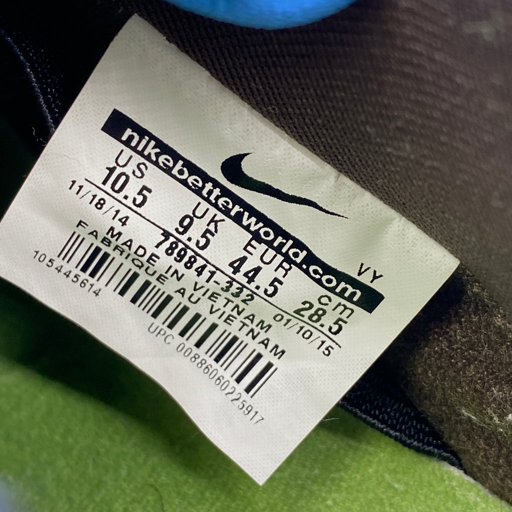 Nike SB Dunk Low "De La Soul" 2015 Used Size 10.5