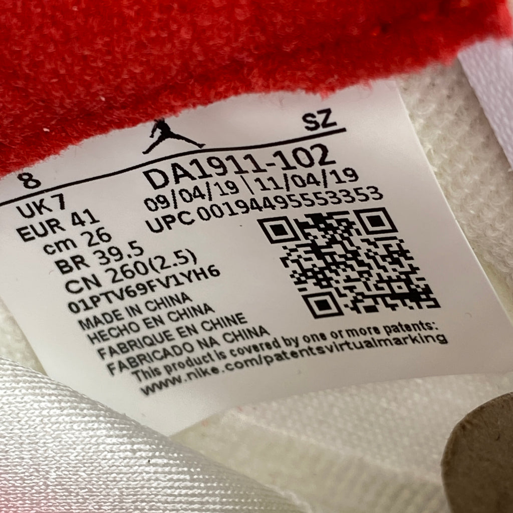 Air Jordan 5 Retro "Fire Red" 2020 New Size 8