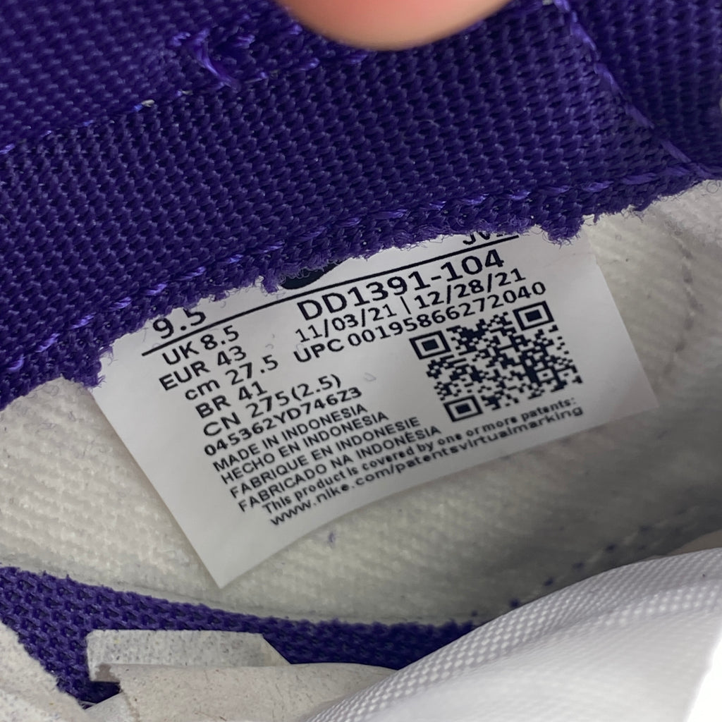 Nike Dunk Low Retro "Court Purple" 2022 New Size 9.5