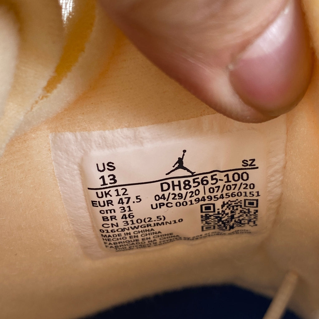 Air Jordan 5 Retro "Ow Sail" 2020 New Size 13