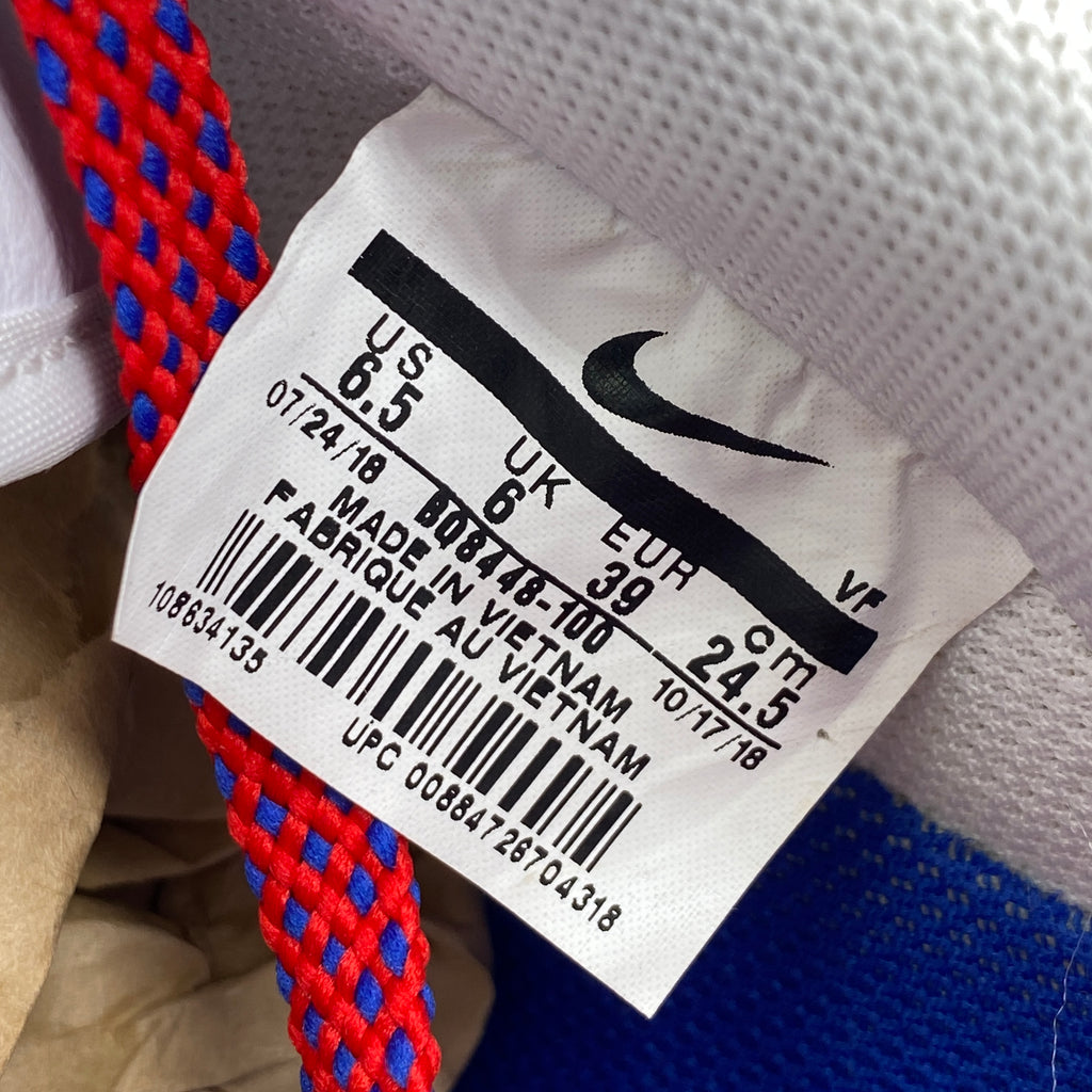 Nike Air Force 1 Low "De Lo Mio" 2018 Used Size 6.5