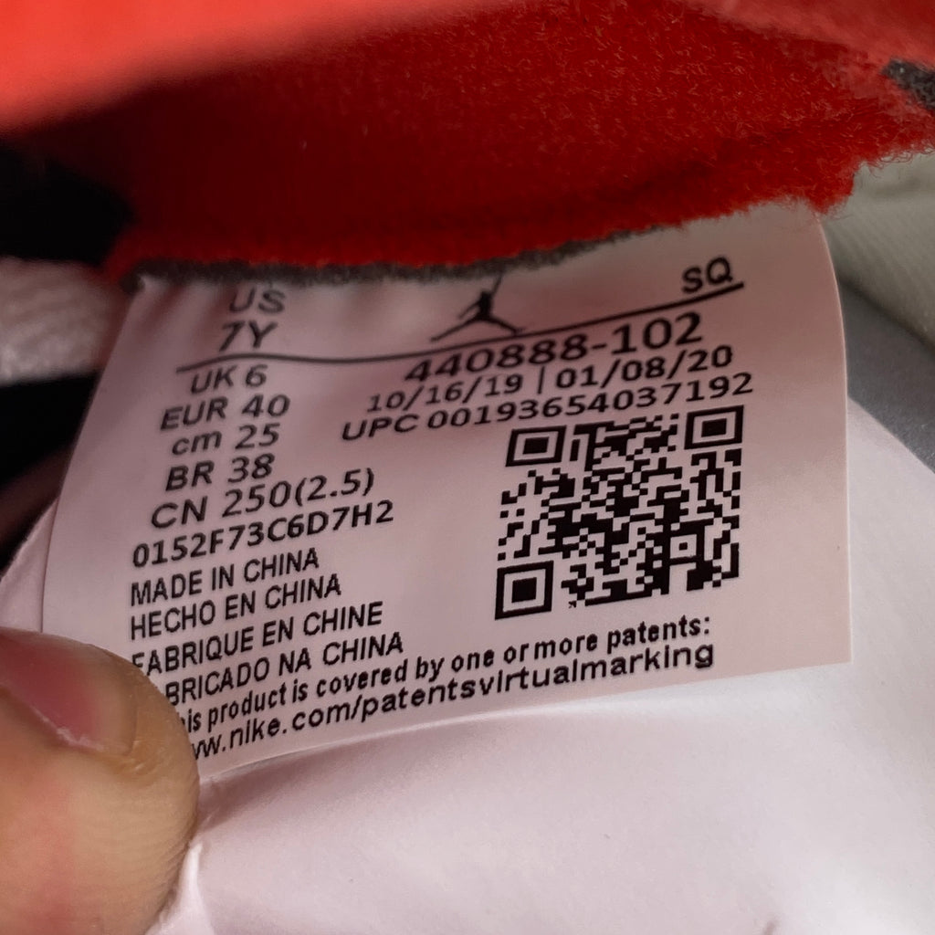 Air Jordan (GS) 5 Retro "Fire Red" 2020 New Size 7Y