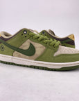 Nike SB Dunk Low "Yuto Horigome Matcha" 2025 New Size 8