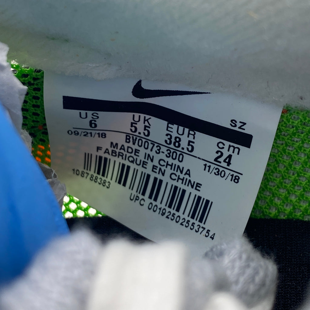 Nike LD WAFFLE / Sacai "Pine Green" 2019 New (Cond) Size 6