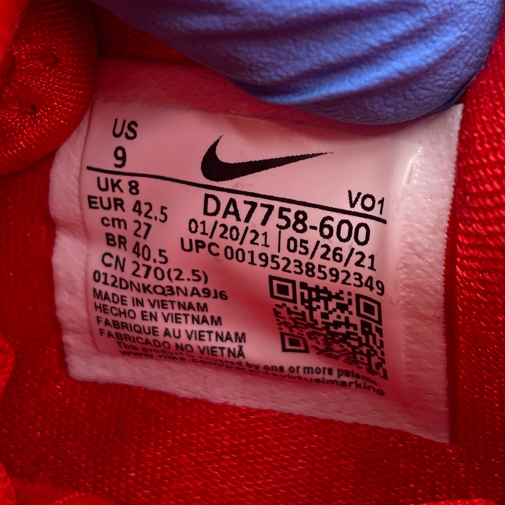 Nike PG 5 TB "University Red White" 2021 New Size 9