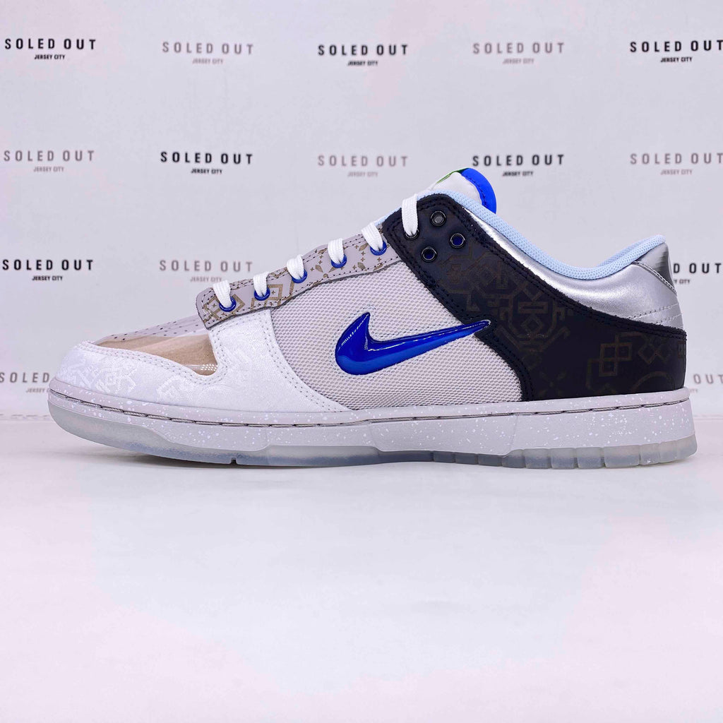 Nike Dunk Low "What The Clot" 2023 New Size 10.5