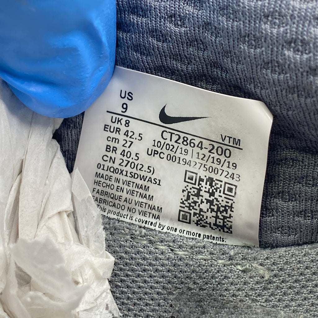 Nike Air Max 270 "Cactus Trails" 2020 Used Size 9