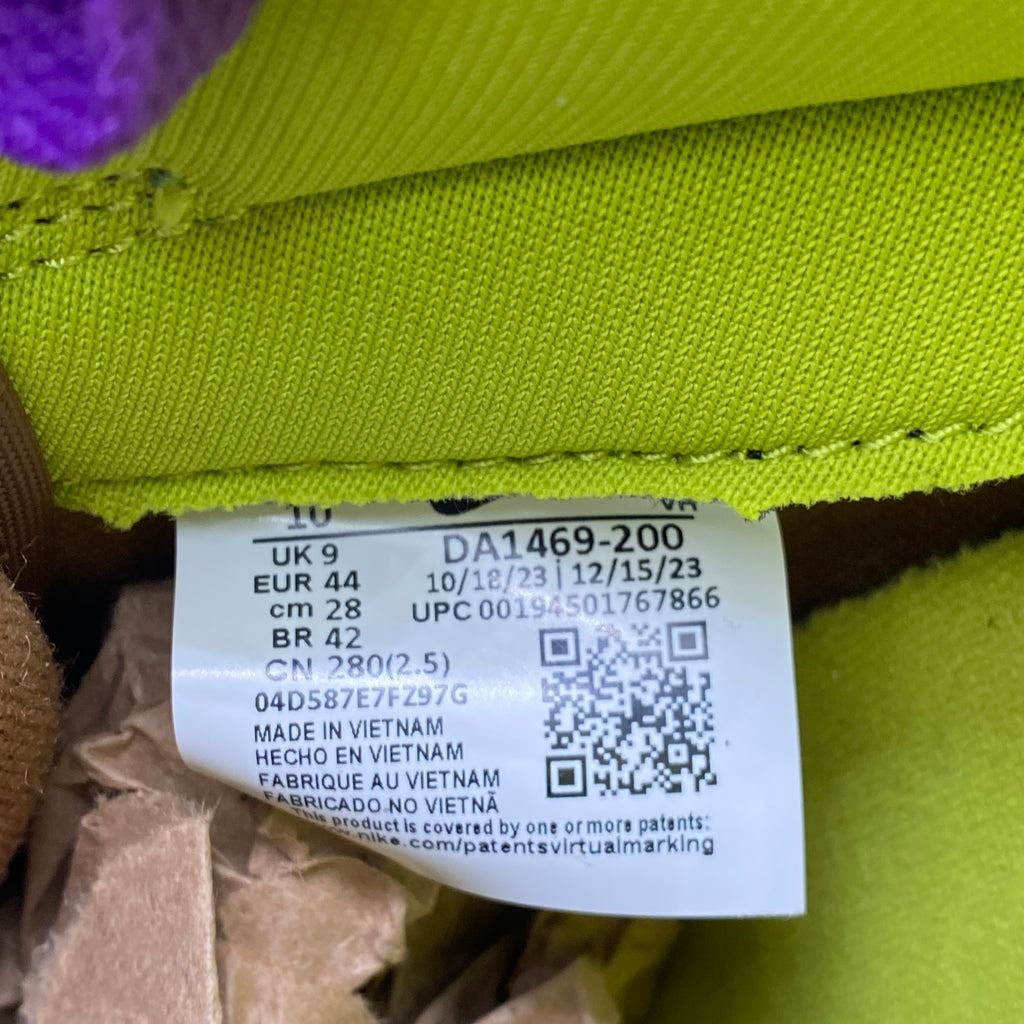 Nike Dunk Low "Veneer" 2020 New Size 10