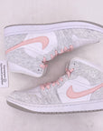 Air Jordan (W) 1 Mid "Light Iron Ore" 2022 New Size 12W