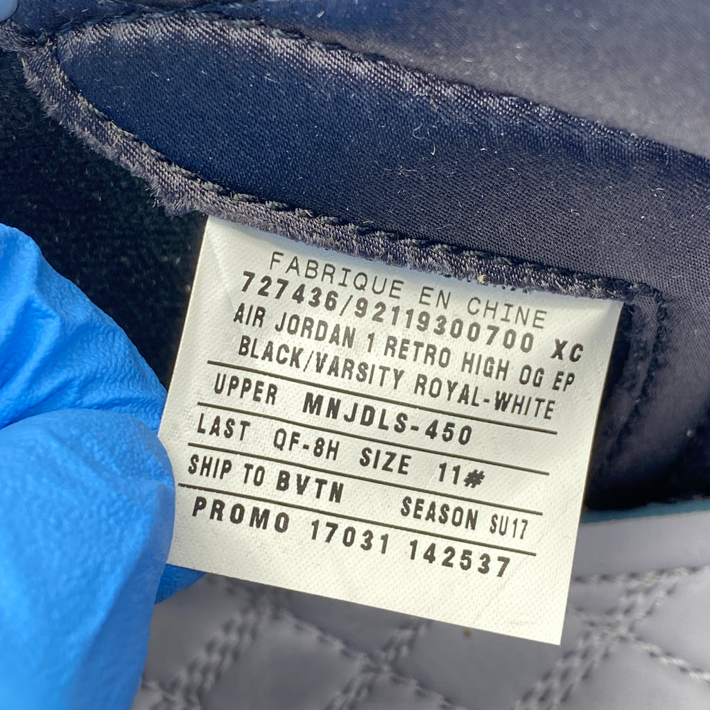 Air Jordan 1 Retro High OG "Satin Royal" 2017 New Size 11