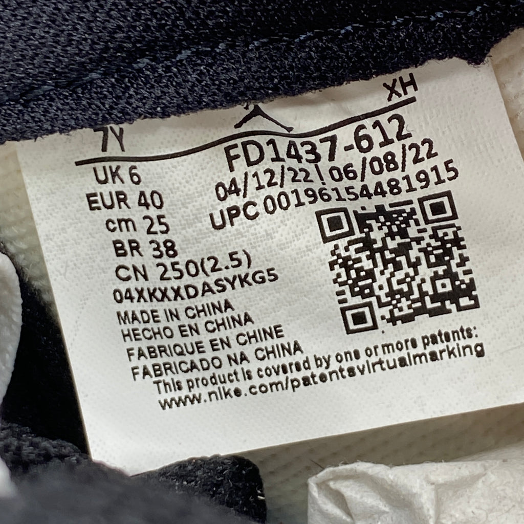 Air Jordan (GS) 1 Retro High OG "Lost And Found" 2023 New Size 7Y