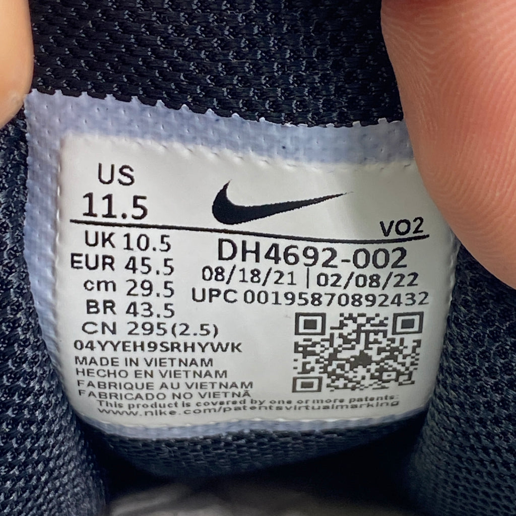 Nike Hot Step Air Terra "Black Yellow" 2022 Used Size 11.5