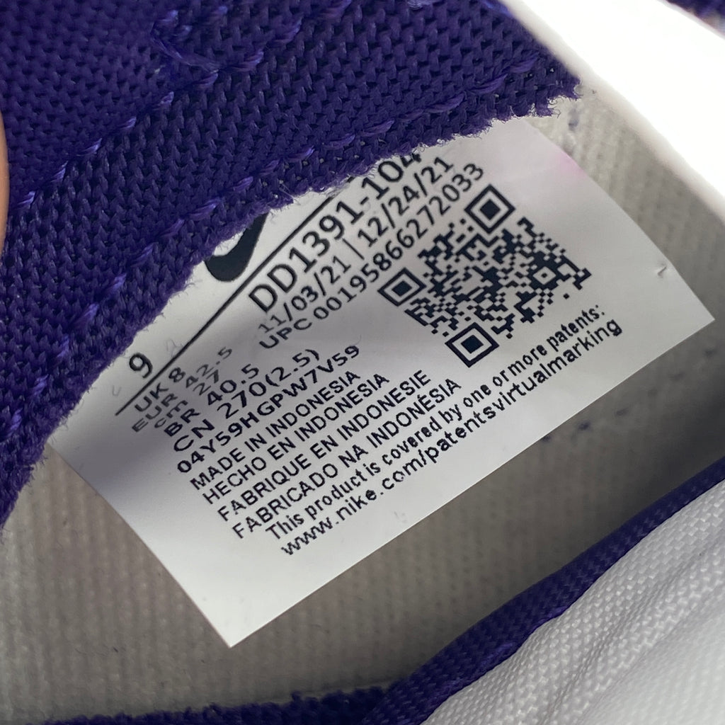 Nike Dunk Low Retro "Court Purple" 2022 New Size 9