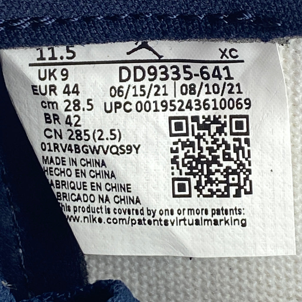 Air Jordan (W) 1 Retro High OG "Atmosphere" 2021 New Size 11.5W