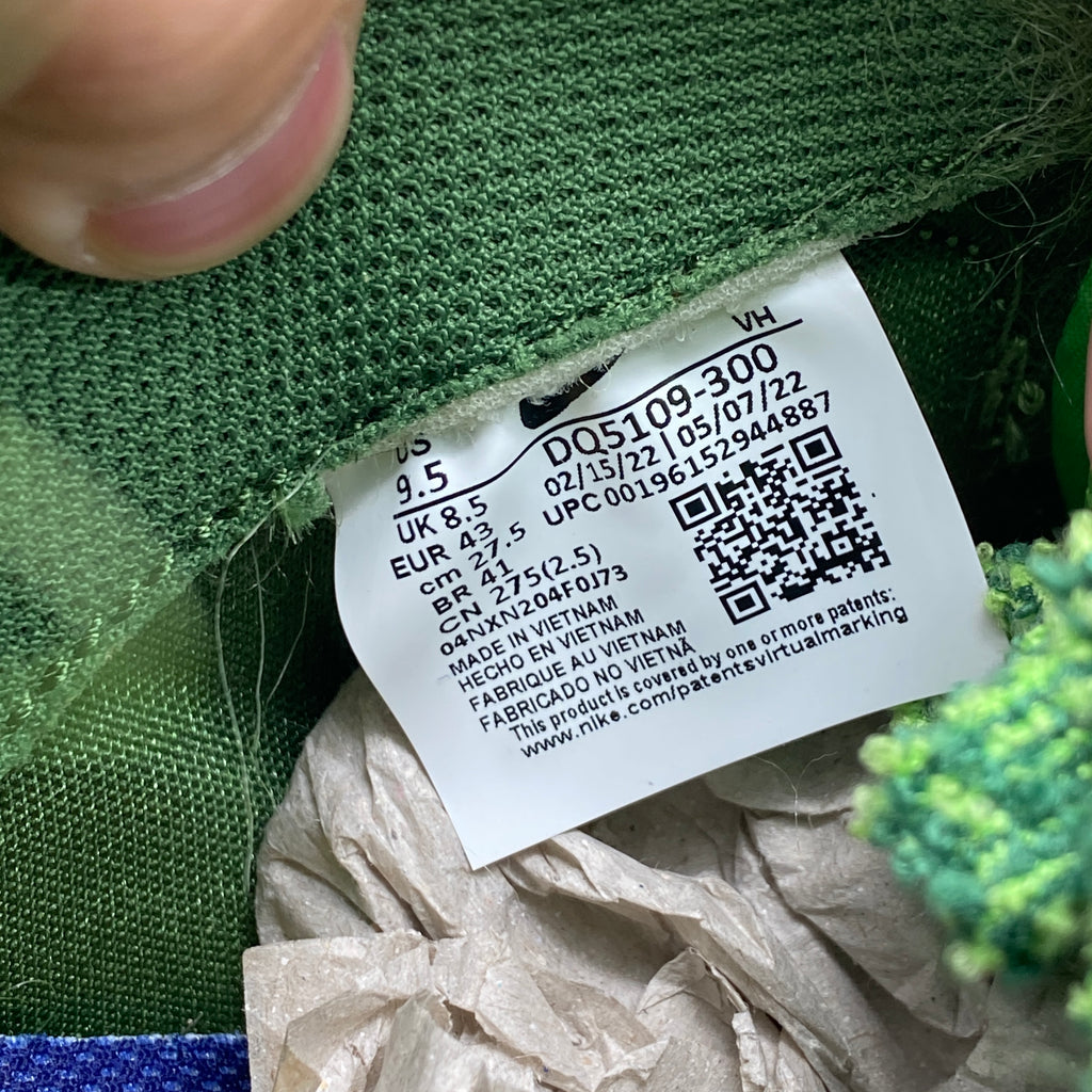 Nike CPFM Flea 1 "Overgrown Forest Green" 2022 New Size 9.5