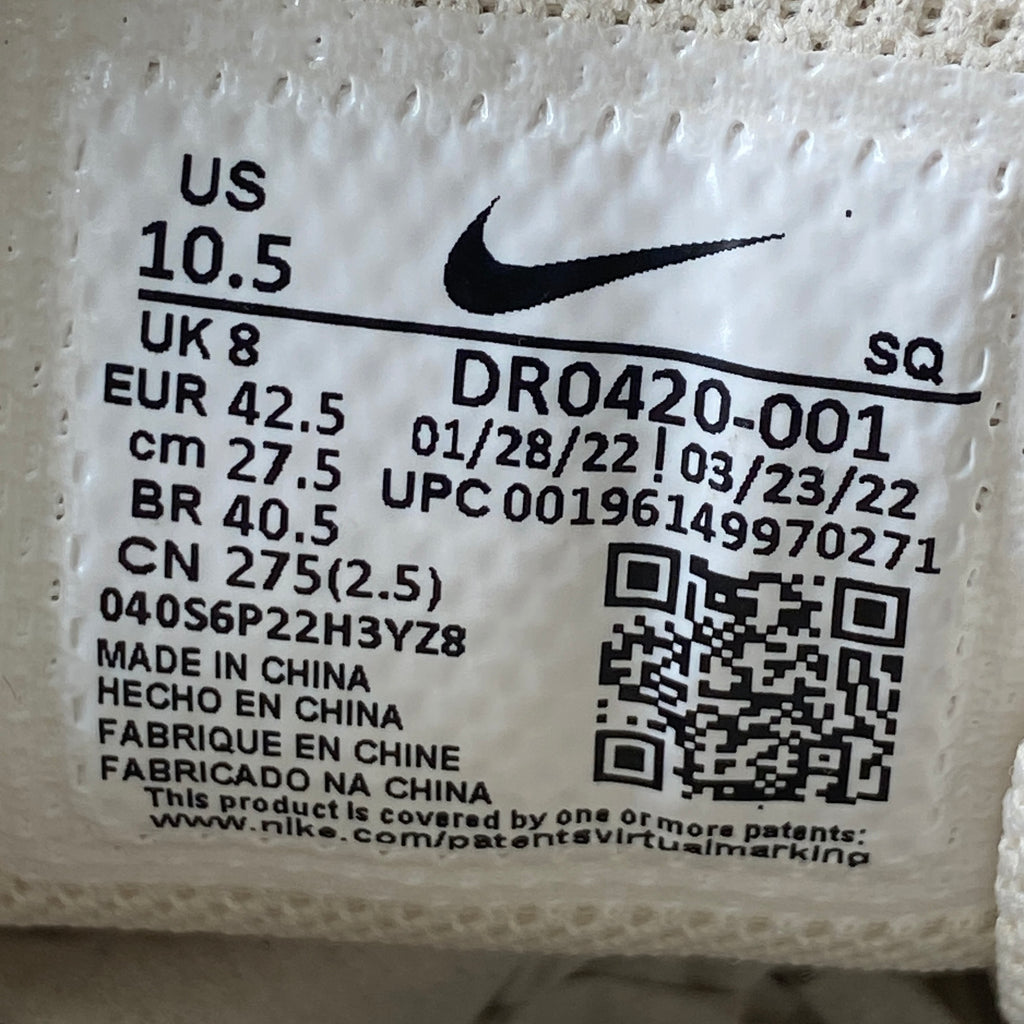 Nike Air Humara LX "Light Bone Gold" 2022 New Size 10.5W