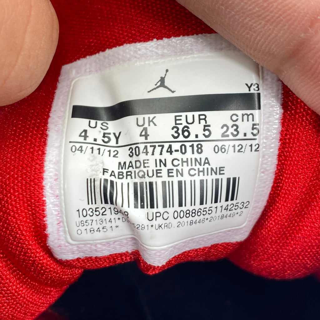 Air Jordan (GS) 7 Retro "Raptor" 2012 Used Size 4.5Y