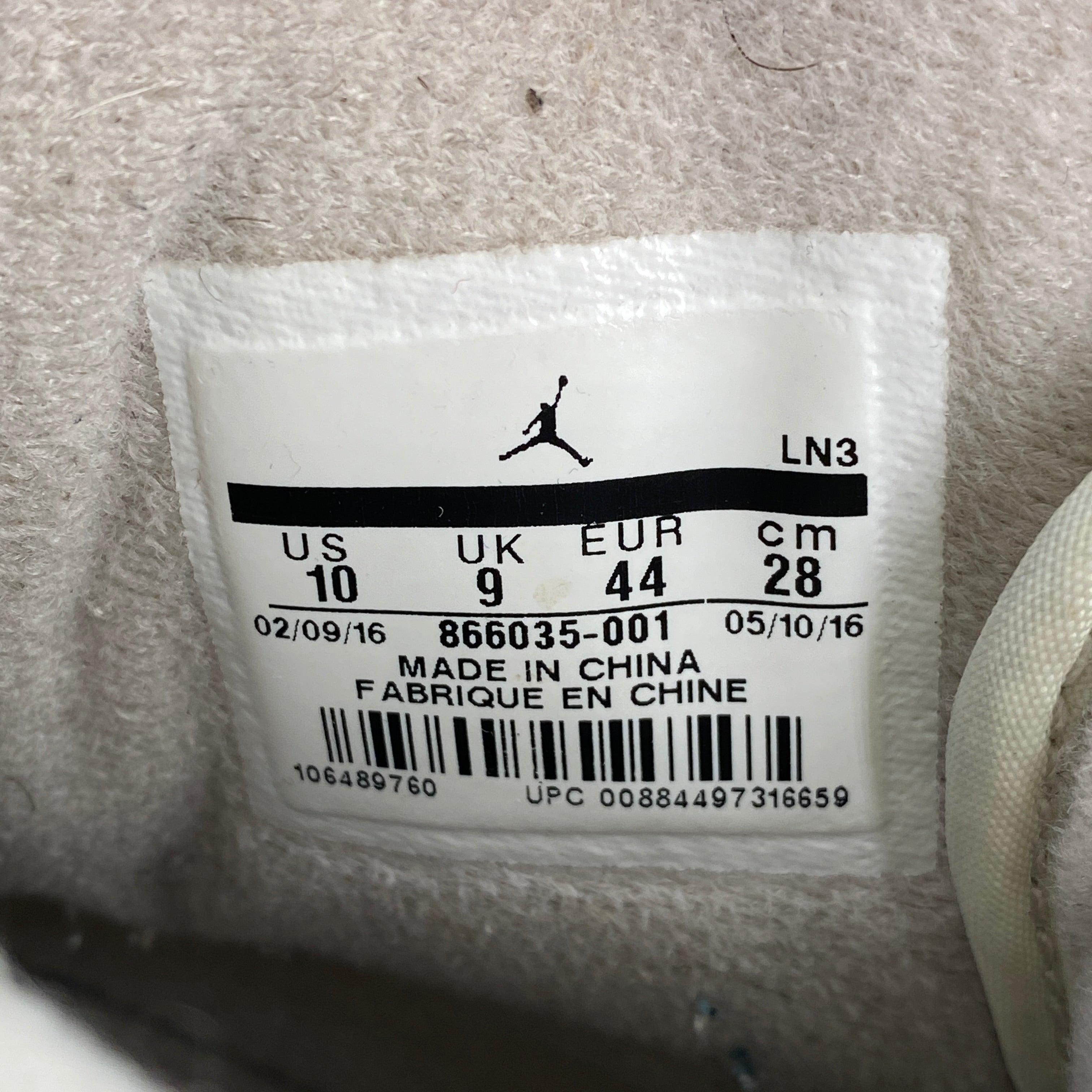 Air Jordan 2 Retro "QUAI 54" 2016 Used Size 10