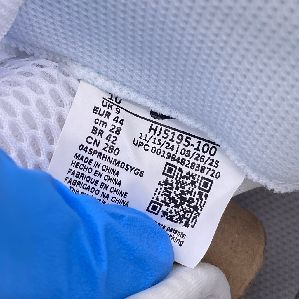 Nike Air Foamposite One "Triple White" 2025 New Size 10