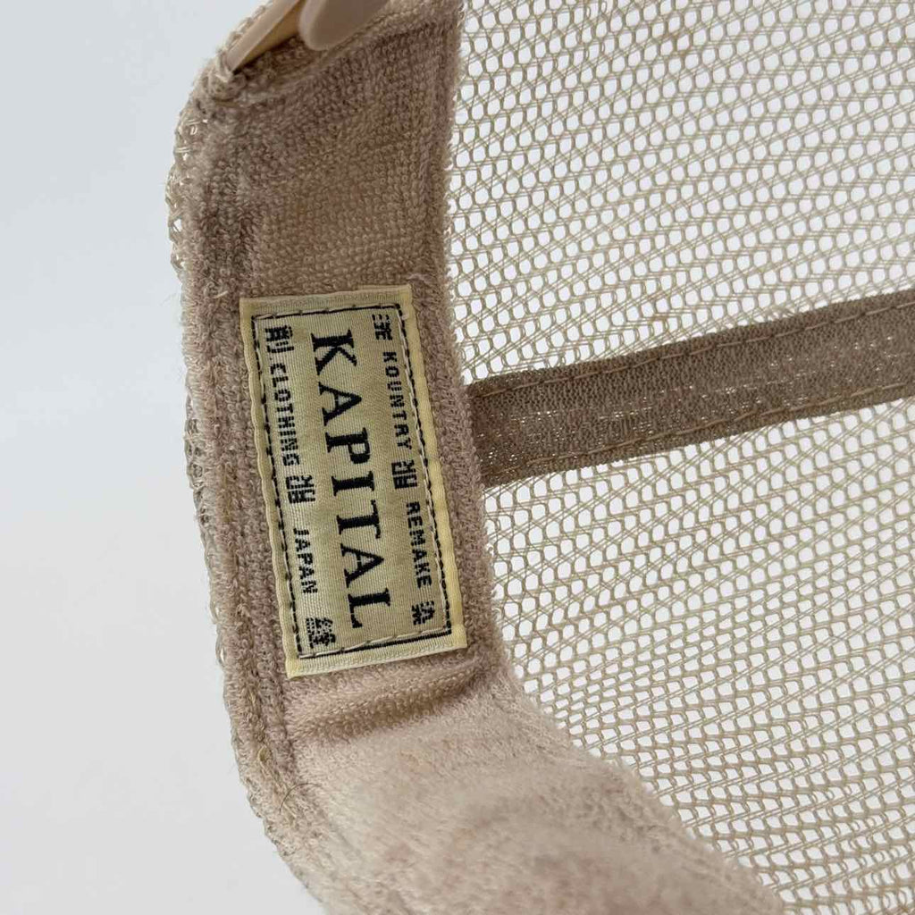 Kapital Snapback "FREE WHEELIN" Used Green Size OS