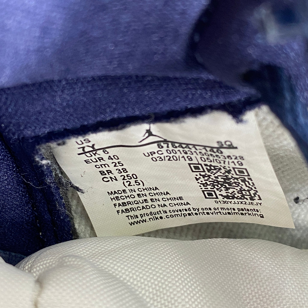 Air Jordan (GS) 1 Retro High "Obsidian" 2019 Used Size 7Y