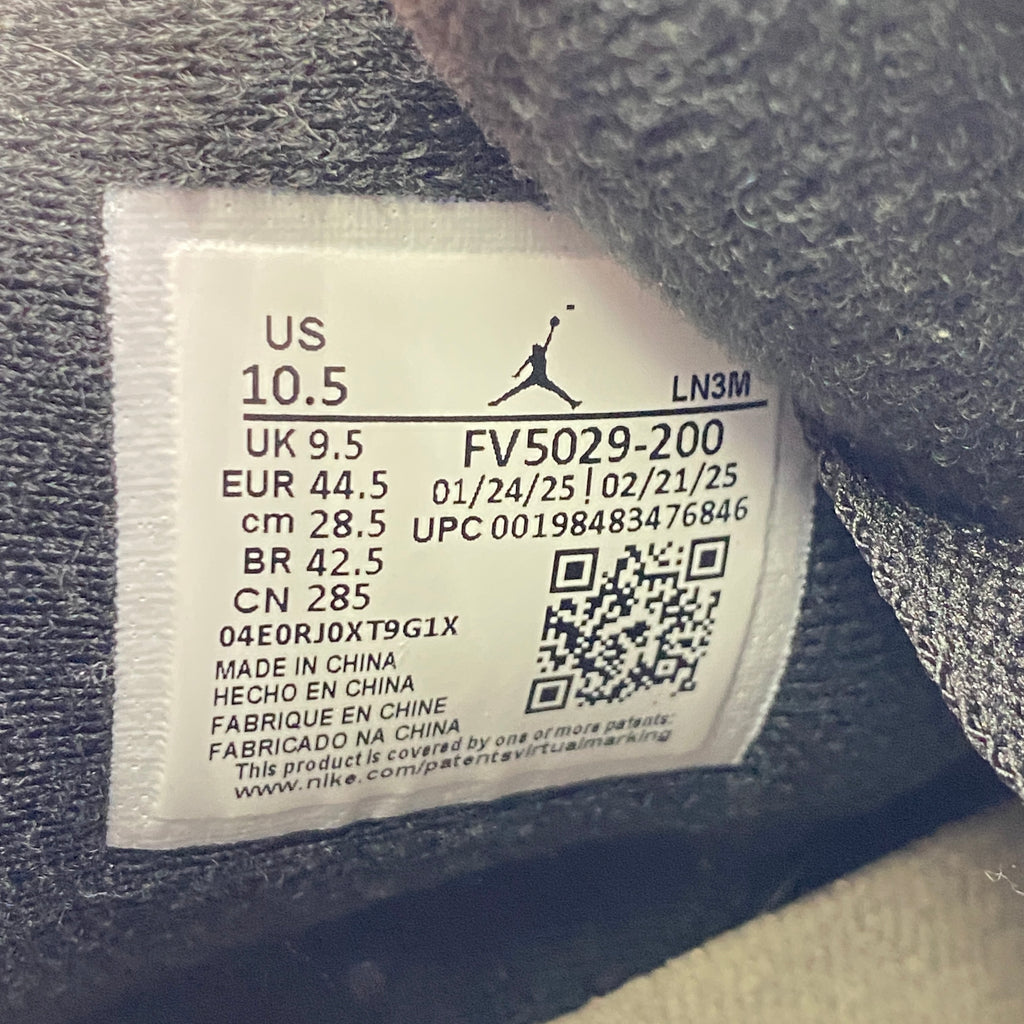 Air Jordan 4 Retro "Cave Stone" 2025 Used Size 10.5