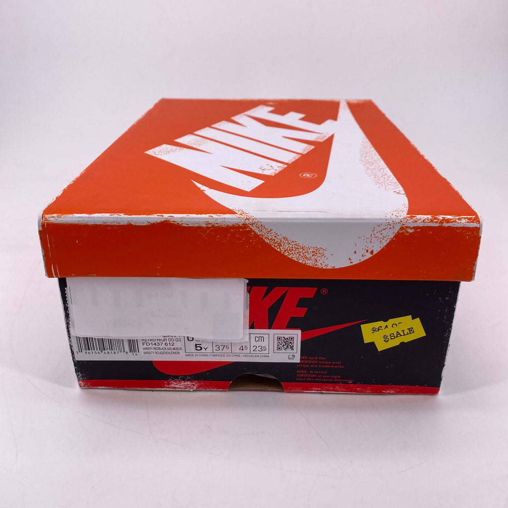 Air Jordan (GS) 1 Retro High OG "Lost And Found" 2022 New Size 5Y