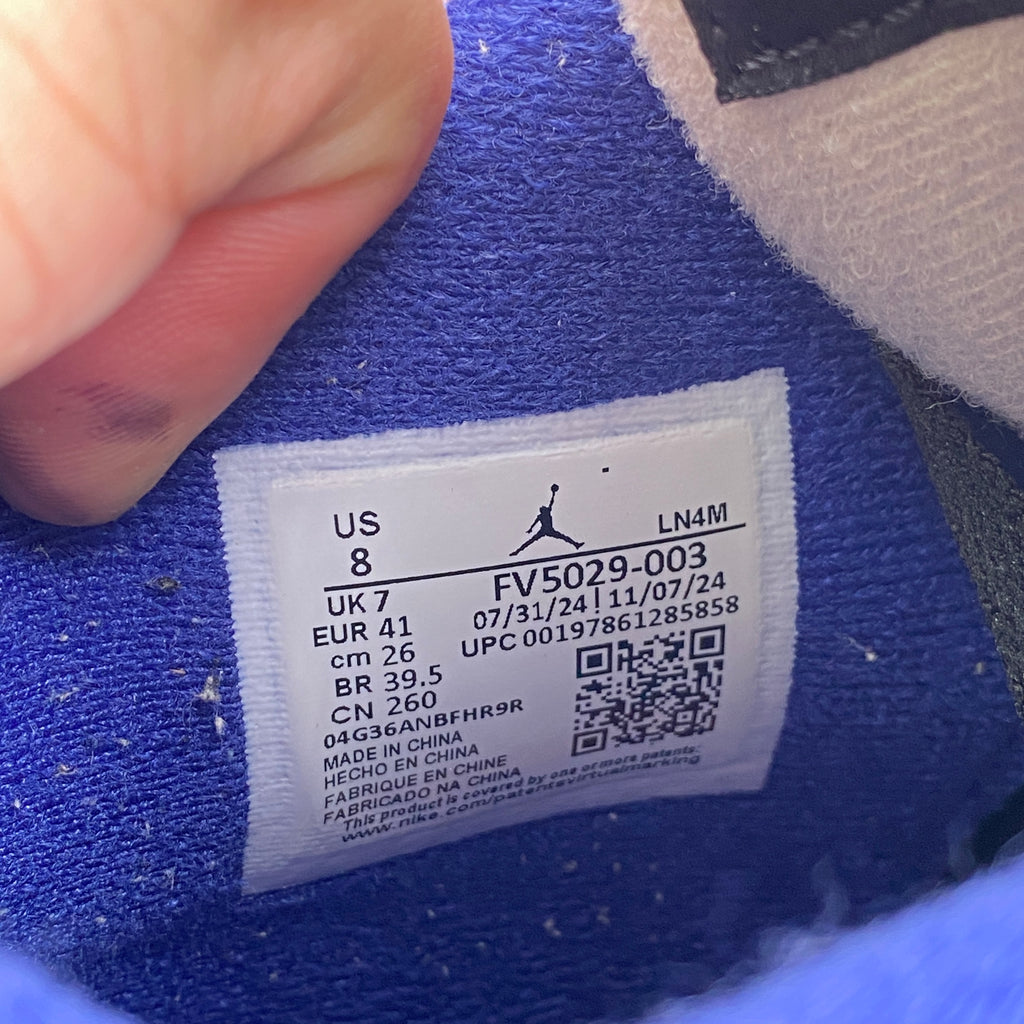 Air Jordan 4 Retro "Rare Air" 2025 Used Size 8