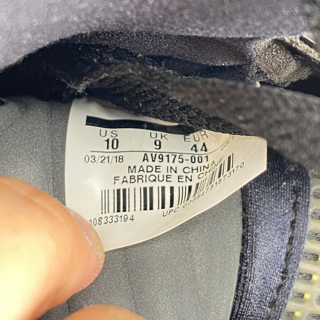 Air Jordan 5 Retro "Psg" 2018 Used Size 10