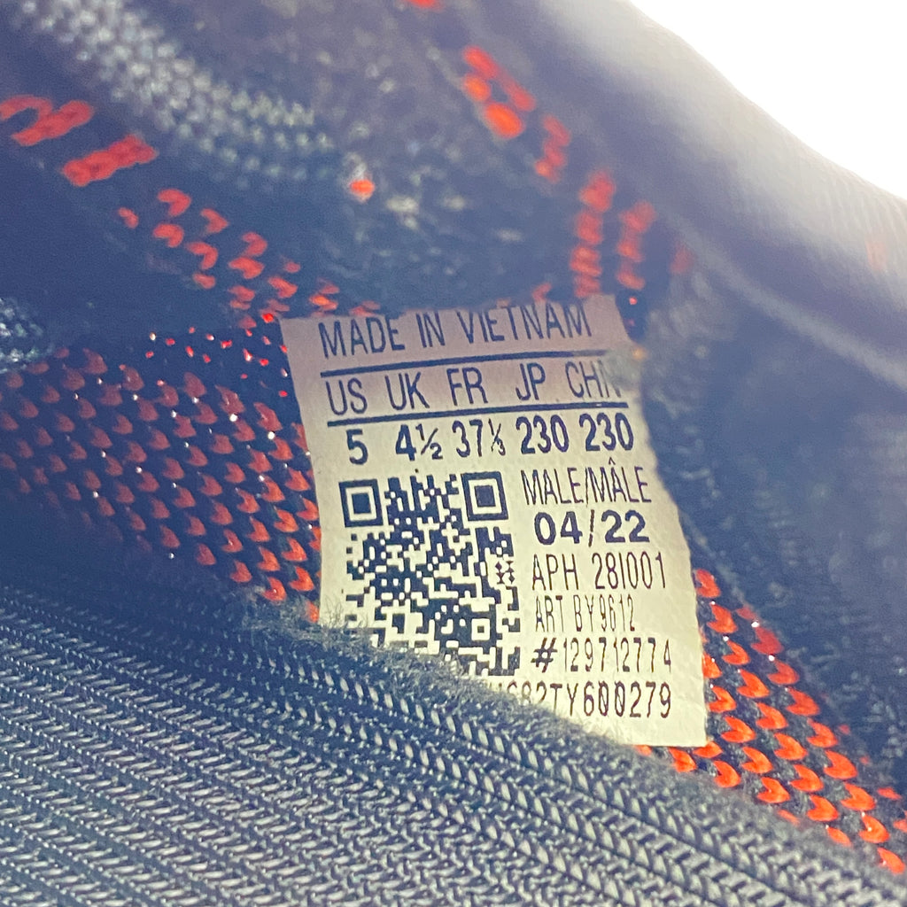 Yeezy 350 v2 "Core Black Red" 2022 Used Size 5