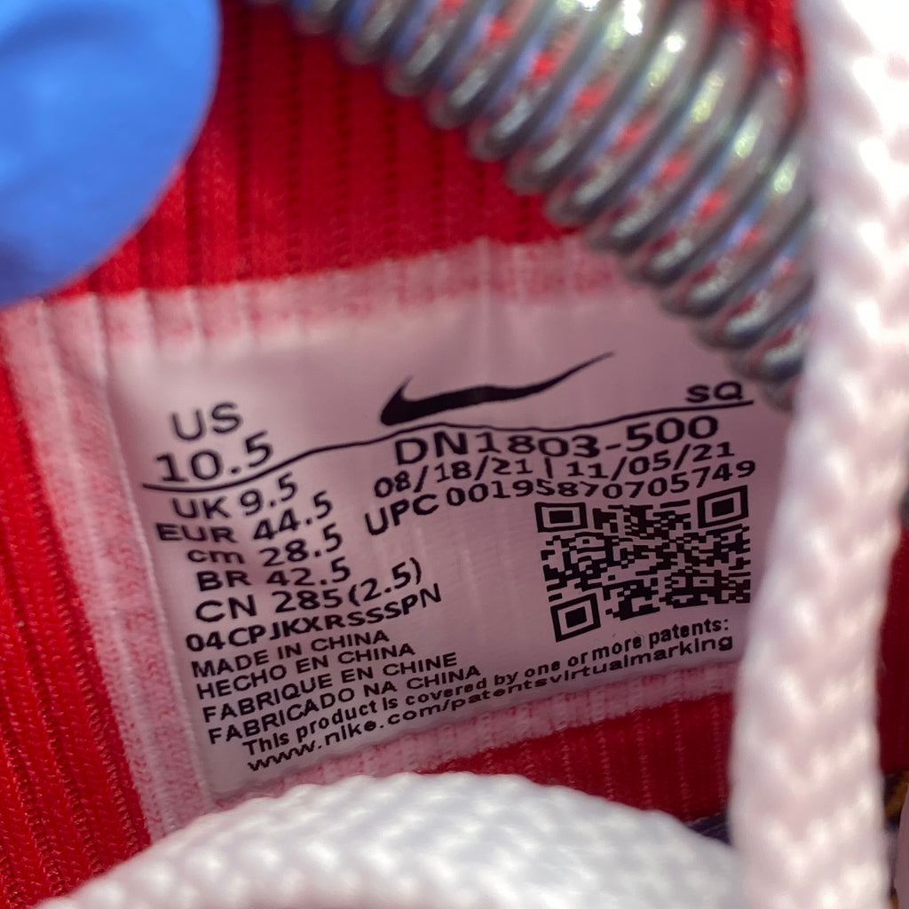 Nike Air Max 1 "Concepts Far Out" 2022 Used Size 10.5