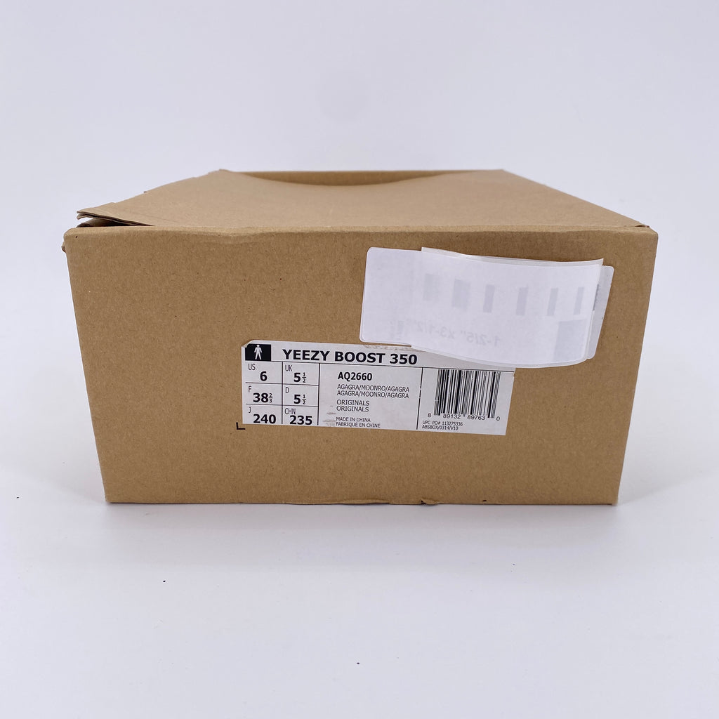 Yeezy 350 "Moonrock" 2015 Used Size 6